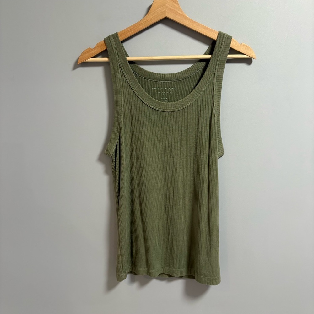 American Eagle Tank